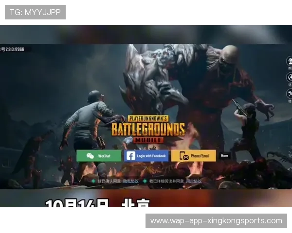 《PUBGMobile》“极限操控”线下决赛,团队操作炸裂! 《PUBGMobile》“极限操控”线下决赛,团队操作炸裂!
