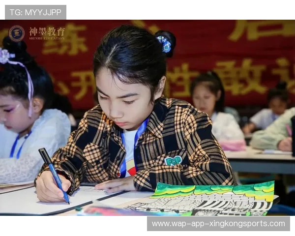 联盟推出青少年才艺与体育结合活动丰富赛事文化内涵，青少年才艺大赛主题