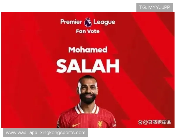 英超球迷票选：本赛季最佳球员竟是他！