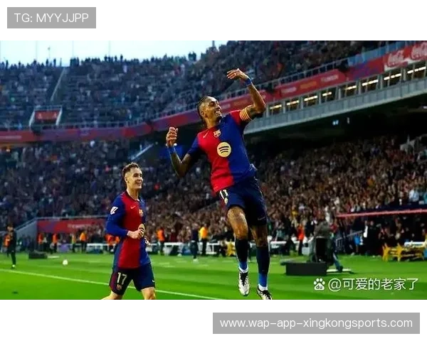 拉菲尼亚脚后跟妙传完成巴萨绝杀