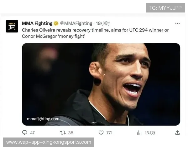 UFC选手恢复日训练与伤防练习:打造坚不可摧的战斗铁人魂 UFC选手恢复日训练与伤防练习:打造坚不可摧的战斗铁人魂